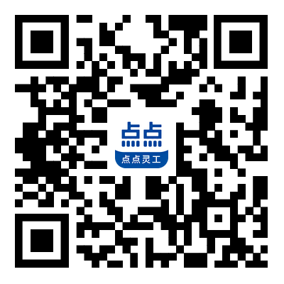 下载快马日结APP